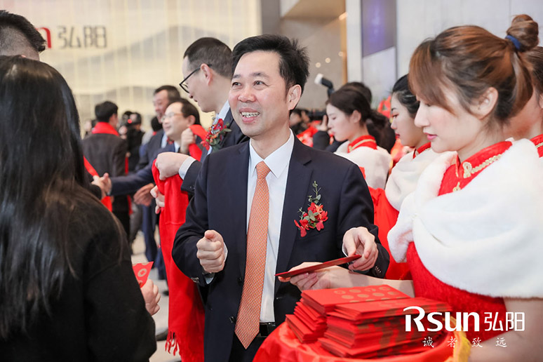 2019弘陽集團上?？偛繂⒂脙x式