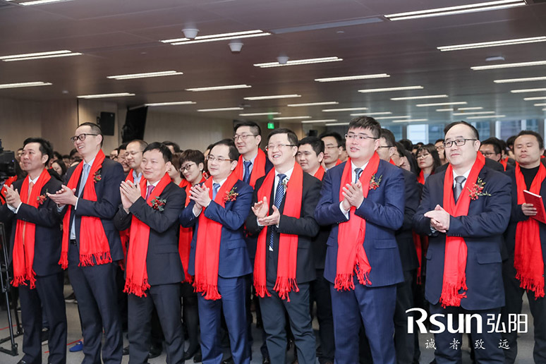 2019弘陽集團上?？偛繂⒂脙x式