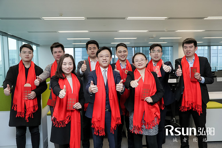 2019弘陽集團上?？偛繂⒂脙x式